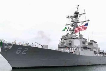 শুভেচ্ছা সফরে বাংলাদেশে এলো যুক্তরাষ্ট্রের নৌবাহিনীর জাহাজ