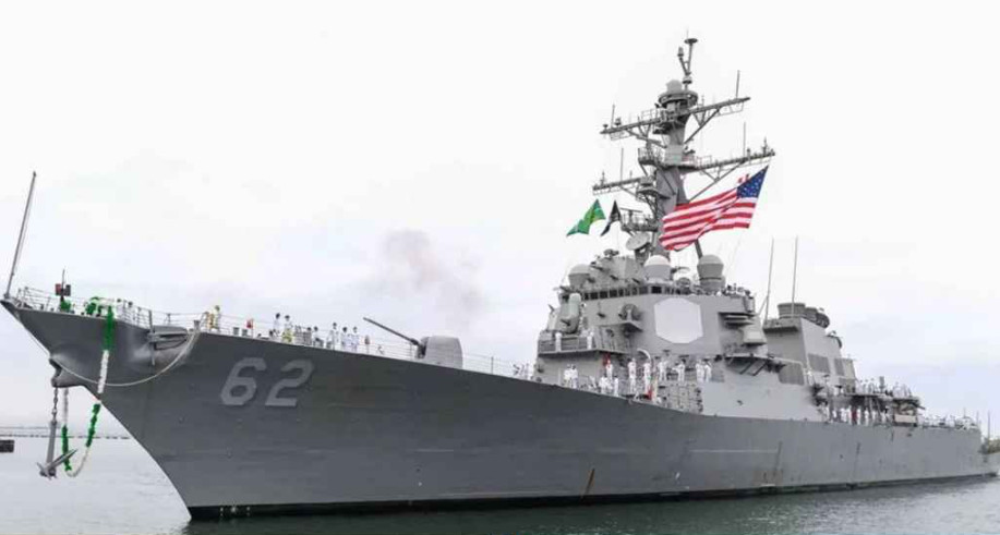 শুভেচ্ছা সফরে বাংলাদেশে এলো যুক্তরাষ্ট্রের নৌবাহিনীর জাহাজ