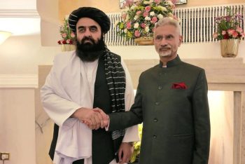 আফগানিস্তানে ফের দূতাবাস চালুর ঘোষণা ভারতের