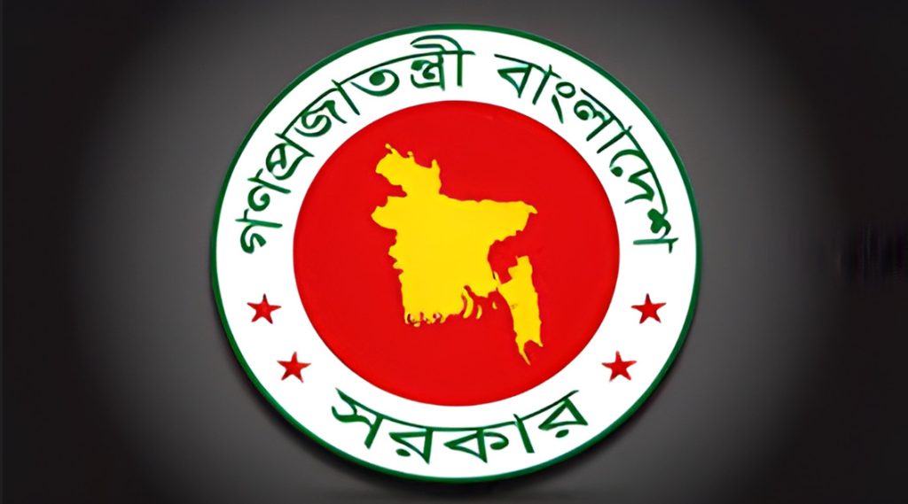 মেট্রোরেল দুর্ঘটনা তদন্তে উচ্চ ক্ষমতাসম্পন্ন কমিটি