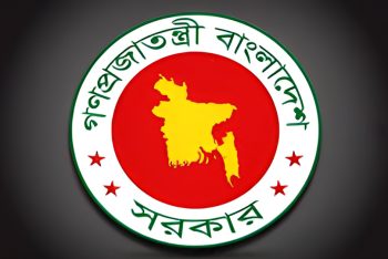 মেট্রোরেল দুর্ঘটনা তদন্তে উচ্চ ক্ষমতাসম্পন্ন কমিটি