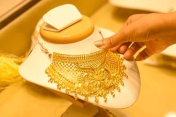দেশে আবারও বাড়ল সোনার দাম
