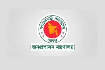 দুদকের পরিচালক হলেন দুই পুলিশ কর্মকর্তা