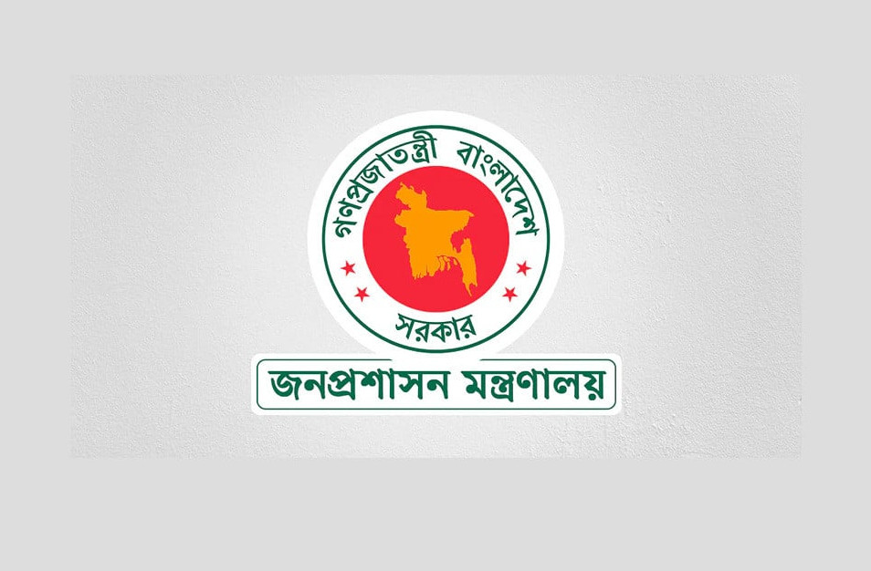 দুদকের পরিচালক হলেন দুই পুলিশ কর্মকর্তা