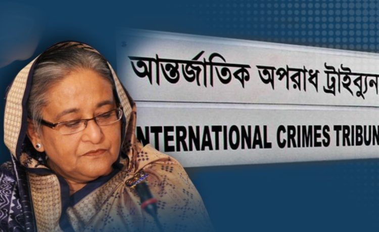 শেখ হাসিনার মামলার রায় ১৭ নভেম্বর