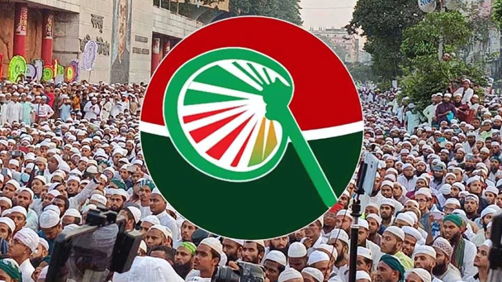 আজ দেশব্যাপী বিক্ষোভ করবে ইসলামী আন্দোলন