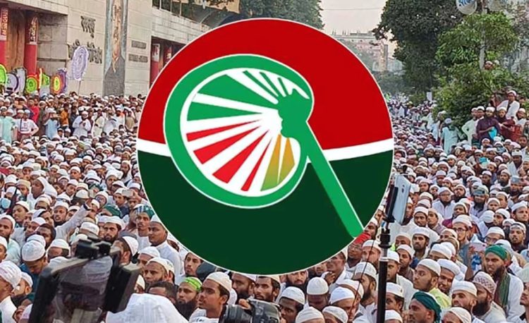 আজ দেশব্যাপী বিক্ষোভ করবে ইসলামী আন্দোলন