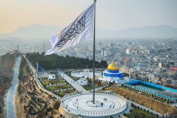 অবশ্যই ইসলামি নীতি অনুযায়ী পরিচালিত হতে হবে গণমাধ্যমগুলোকে : আফগানিস্তান