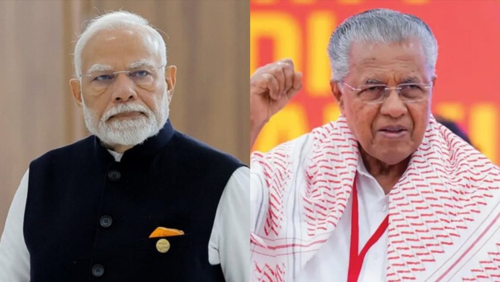 মোদি হলো ট্রাম্পের চাকর: কেরালার মুখ্যমন্ত্রী