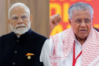 মোদি হলো ট্রাম্পের চাকর: কেরালার মুখ্যমন্ত্রী