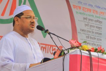 পাক-আফগান চলমান সংঘাতে হৃদয়ে রক্তক্ষরণ হচ্ছে : চরমোনাই পীর