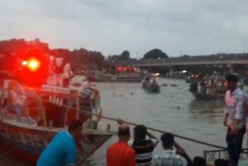 প্রতিমা বিসর্জনের সময় নৌকাডুবি, ২ শিশু নিখোঁজ