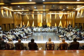 সংবিধান সংস্কার নিয়ে দলগুলোর সঙ্গে আবারও আলোচনায় ঐকমত্য কমিশন