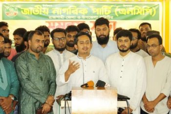 উপদেষ্টাদের যারা সেফ এক্সিটের কথা ভাবতেছে তাদের শেষ দেখতে চান সারজিস