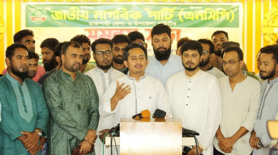 উপদেষ্টাদের যারা সেফ এক্সিটের কথা ভাবতেছে তাদের শেষ দেখতে চান সারজিস