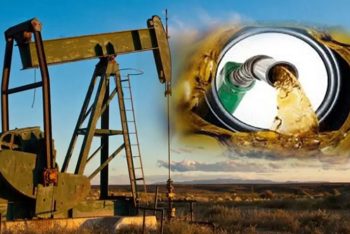 বিশ্ববাজারে তেলের দাম নিয়ে সুখবর