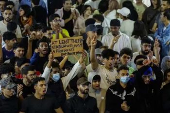 ‘জেন-জি’ বিক্ষোভে উত্তাল মরক্কো, সরকারের পদত্যাগ দাবি