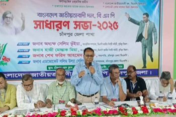 বাংলাদেশের জন্য পিআর একটি অচল পদ্ধতি: অধ্যক্ষ সেলিম ভূঁইয়া