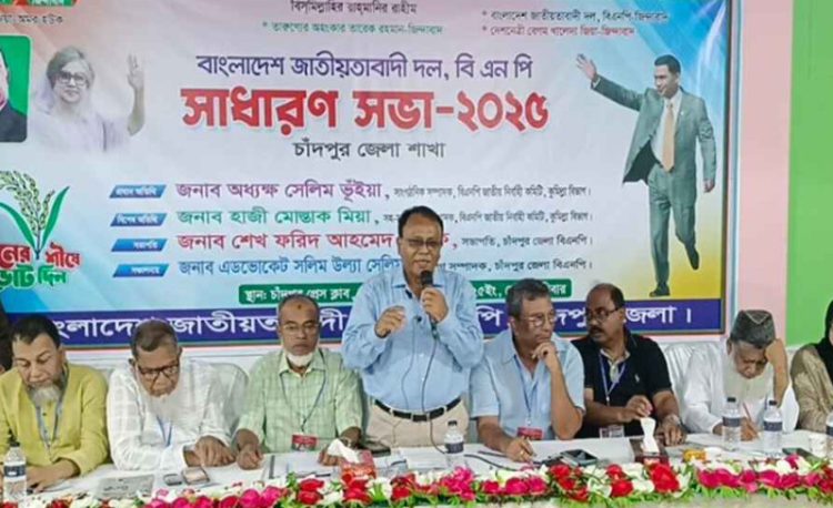 বাংলাদেশের জন্য পিআর একটি অচল পদ্ধতি: অধ্যক্ষ সেলিম ভূঁইয়া