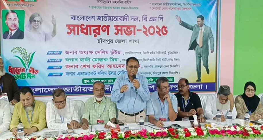 বাংলাদেশের জন্য পিআর একটি অচল পদ্ধতি: অধ্যক্ষ সেলিম ভূঁইয়া