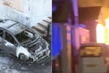 যুক্তরাজ্যের মসজিদে আগুন, মুসলিম বিদ্বেষমূলক ঘটনা হিসেবে তদন্ত শুরু