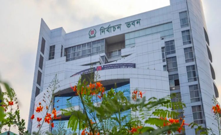 নতুন রাজনৈতিক দলগুলোর তথ্য আবারও যাচাই করবে ইসি