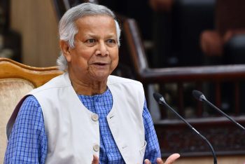 জাতির উদ্দেশে প্রধান উপদেষ্টার ভাষণ চলছে