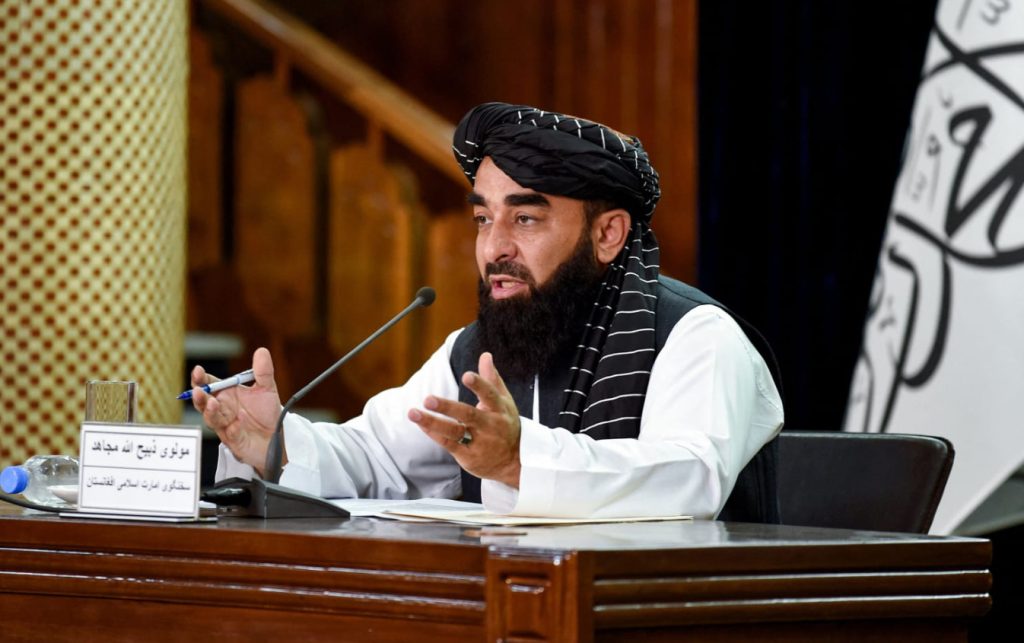 কোনো দেশের সঙ্গে সংঘাতে জড়াতে আমরা আগ্রহী নয় : মাওলানা মুজাহিদ