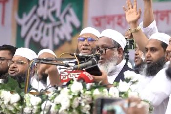 কেউ সাহাবায়ে কেরামের অসম্মান করলে, তাকে ভোট দেওয়া জায়েজ নেই : মুফতী মনির কাসেমী