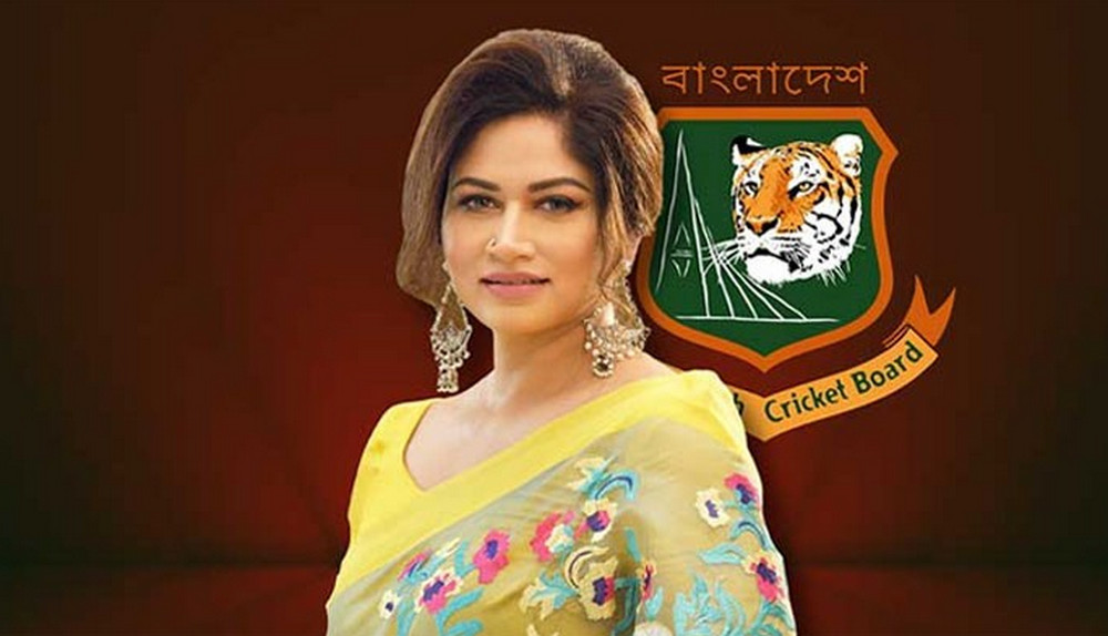 বিসিবিতে প্রথম নারী পরিচালক হিসেবে নিয়োগ পেলেন রুবাবা দৌলা