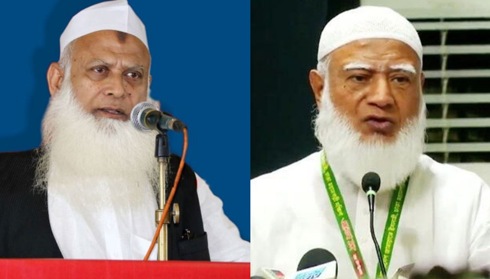 জামায়াতের পুনর্নির্বাচিত  আমীরকে জমিয়তের অভিনন্দন