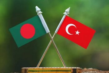 ১০০ কোটি টাকা ব্যয়ে বাংলাদেশে হাসপাতাল তৈরি করবে তুরস্ক
