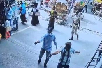 রাজধানীতে দিনে দুপুরে গুলি করে হত্যা