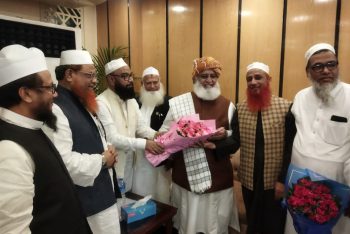 পকিস্তানের জমিয়ত প্রধান মাওলানা ফজলুর রহমান বাংলাদেশে; জেনে নিন ৭ দিনের সফরসূচি