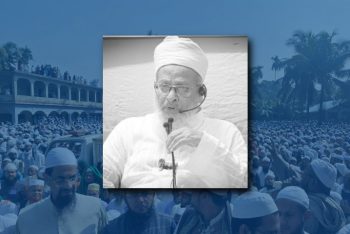 মুফতী ফয়জুল করীমের ইমামতিতে মাওলানা নুরুল হুদা ফয়েজীর জানাযা অনুষ্ঠিত