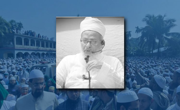 মুফতী ফয়জুল করীমের ইমামতিতে মাওলানা নুরুল হুদা ফয়েজীর জানাযা অনুষ্ঠিত