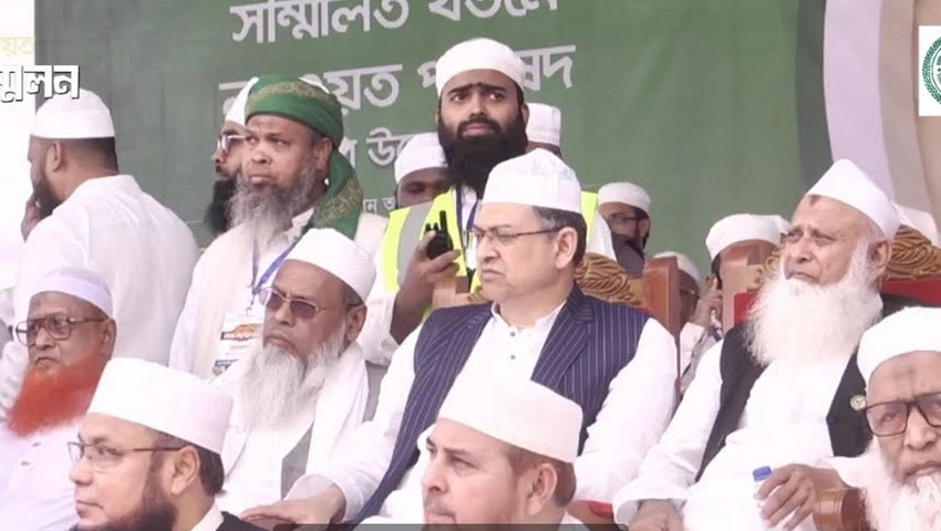 খতমে নবুওয়ত সম্মেলনে বিএনপি-জামায়াতসহ সকল ইসলামী রাজনৈতিক দলের নেতারা