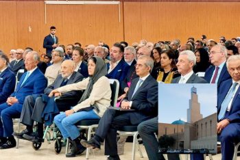 পর্তুগালের লিসবন সেন্ট্রাল মসজিদের ৪০তম প্রতিষ্ঠাবার্ষিকী উদযাপন