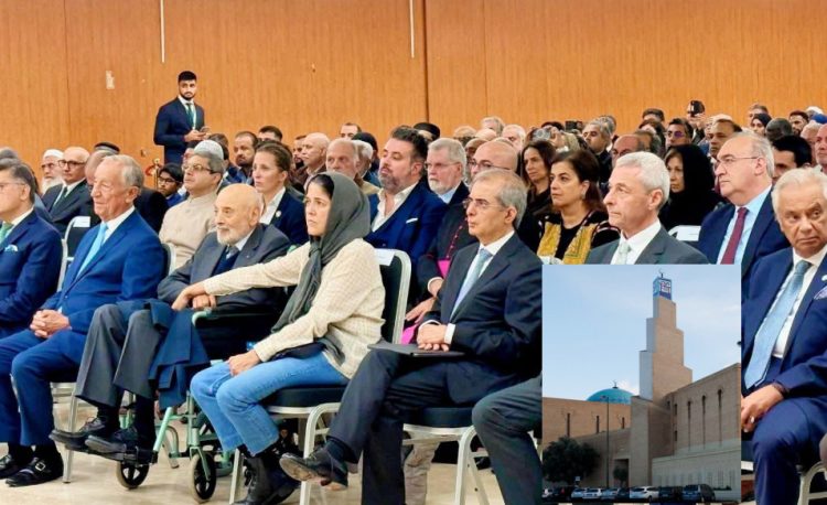 পর্তুগালের লিসবন সেন্ট্রাল মসজিদের ৪০তম প্রতিষ্ঠাবার্ষিকী উদযাপন