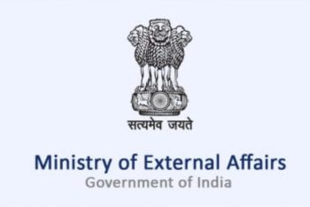 শেখ হাসিনার ফাঁসির রায়ে ভারতের বিবৃতি