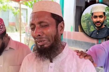 হাসিনার ফাঁসি কার্যকর হলে শহীদের আত্মা শান্তি পাবে: শহীদ সাগরের বাবা