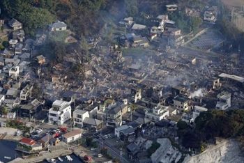 জাপানে এক রাতে ১৭০ ভবনে আগুন