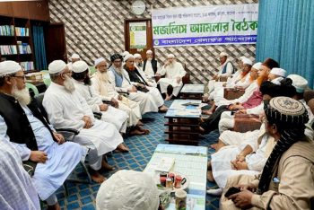 নির্বাচনে ইসলামী দলগুলোর ঐক্যের বিকল্প নেই : খেলাফত আন্দোলন