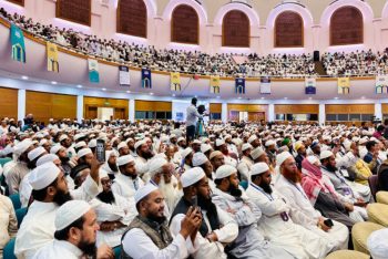 ঢাকায় সম্মিলিত ইমাম–খতীব জাতীয় সম্মেলন অনুষ্ঠিত; ৭ দফা দাবি উত্থাপন