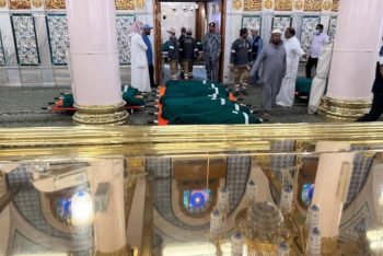 সড়ক দুর্ঘটনায় নিহত ৪২ ভারতীয় ওমরাহ যাত্রীর দাফন হলো জান্নাতুল বাকিতে