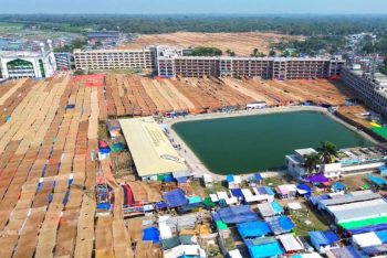 আগামীকাল থেকে শুরু হচ্ছে ৩ দিনব্যাপী বার্ষিক চরমোনাই মাহফিল