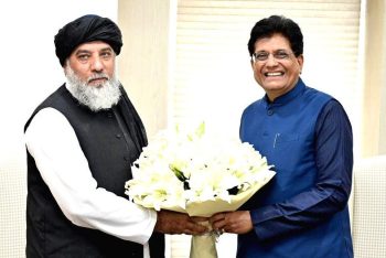 আফগানিস্তান এখন বিনিয়োগের স্বর্গ : ভারতে সফররত নুরুদ্দিন আজিজি