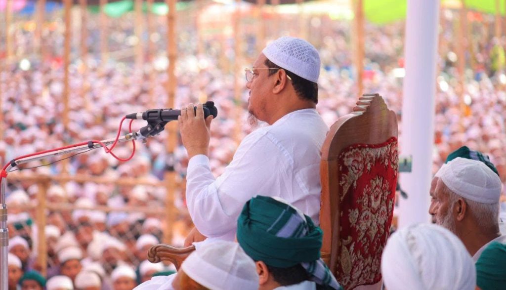 রাষ্ট্রীয় জীবনকে ইসলামের আলোকে পরিচালিত করলেই সত্যিকারের মুক্তি আসবে : চরমোনাই পীর