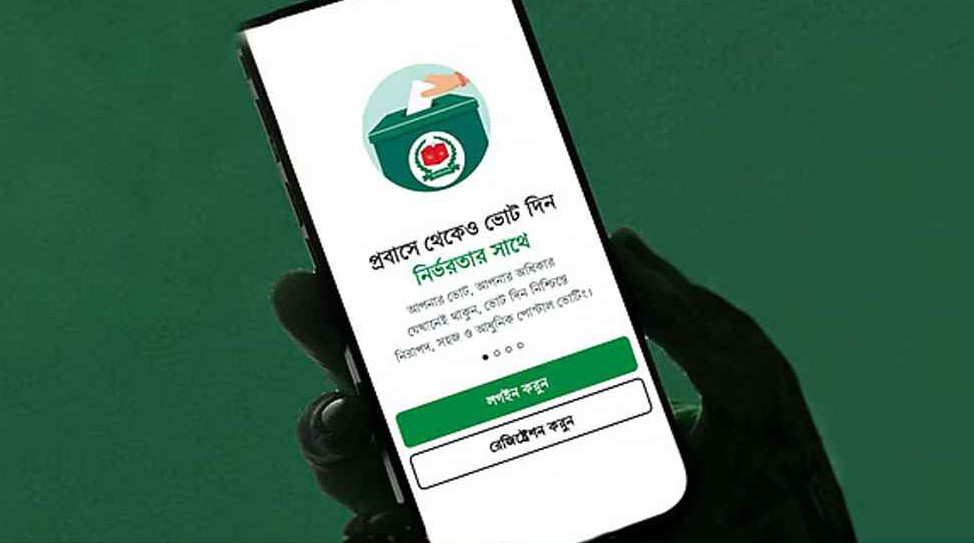 প্রবাসী ভোটার নিবন্ধন ছাড়াল ৯২ হাজার