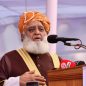 পাকিস্তান সরকারকে আমেরিকার দাস আখ্যা দিলেন মাওলানা ফজলুর রহমান
